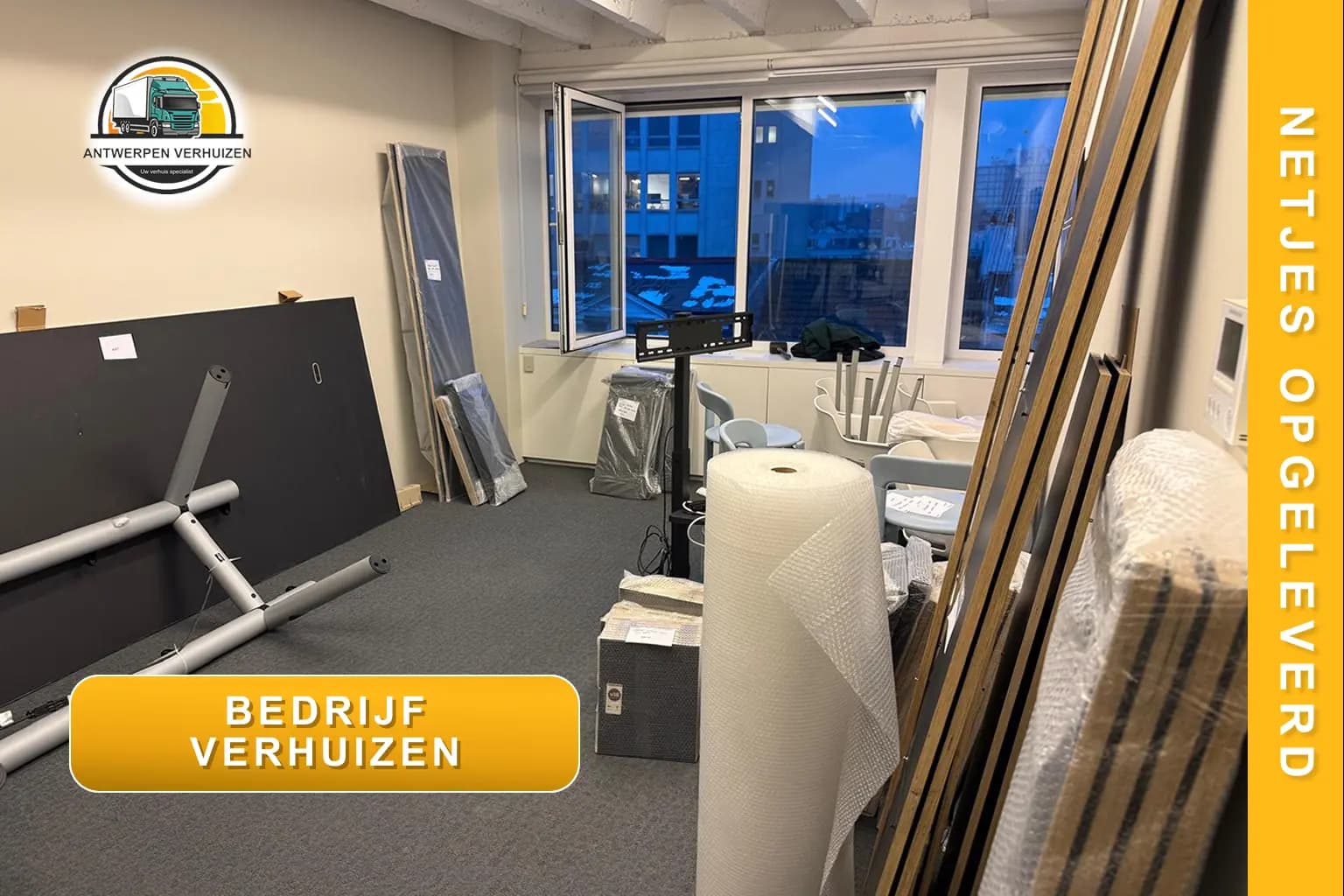Bedrijf verhuizen in Antwerpen - professionele bedrijfsverhuizing door Antwerpen Verhuizen