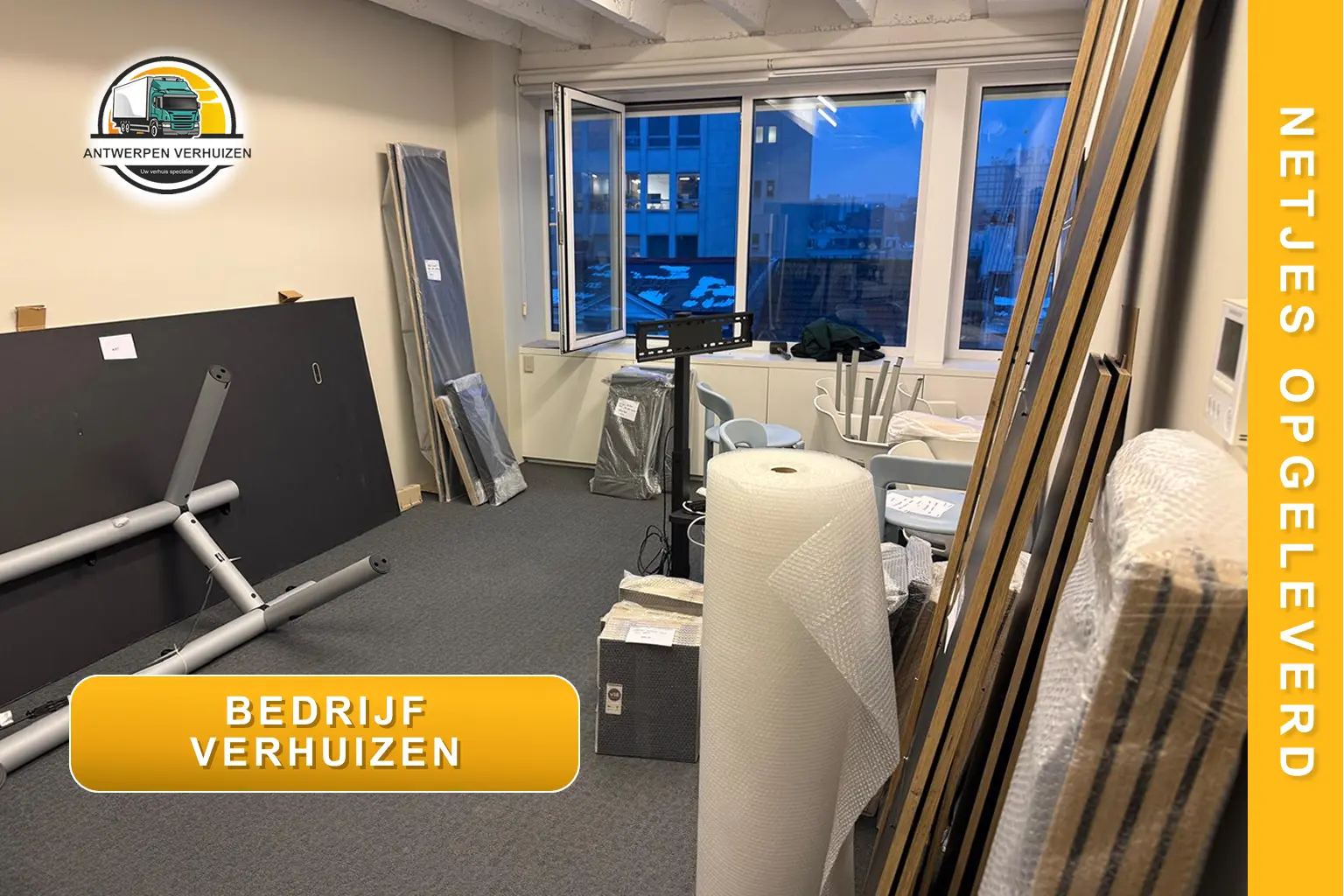 Bedrijf verhuizen in Antwerpen - professionele bedrijfsverhuizing door Antwerpen Verhuizen